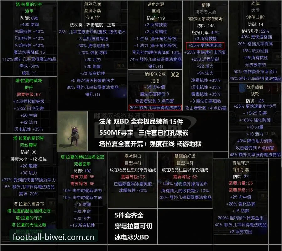 必威足球投注老用户实战心得：从入口变更到版本更新一次说透